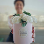 Bouquet  Sueño de Peonias